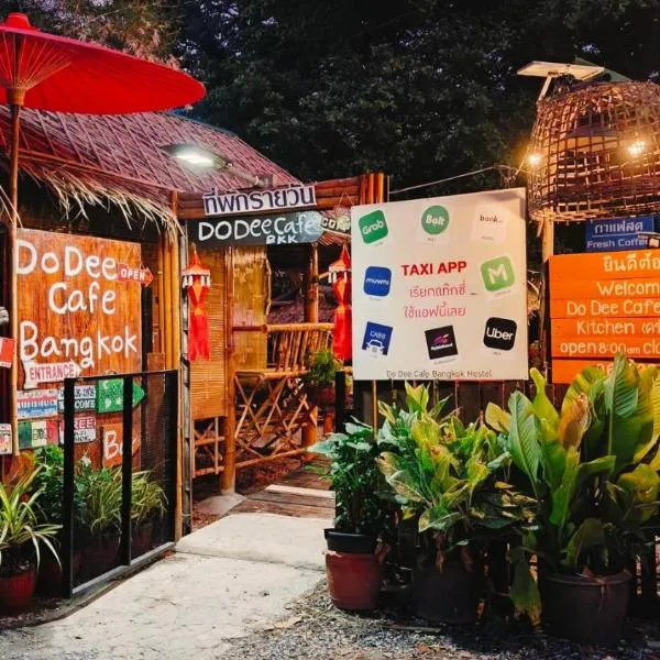 Do Dee cafe, Hotel in Bangkok