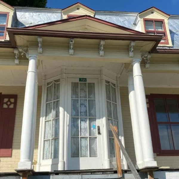 Propre Confortable Près des services, hotel in Saint-Joseph-de-Beauce