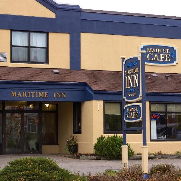 Maritime Inn Antigonish, ξενοδοχείο σε Antigonish