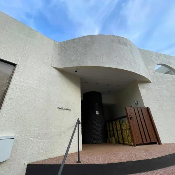 Rustic Retreat リトリート真鶴、真鶴のホテル