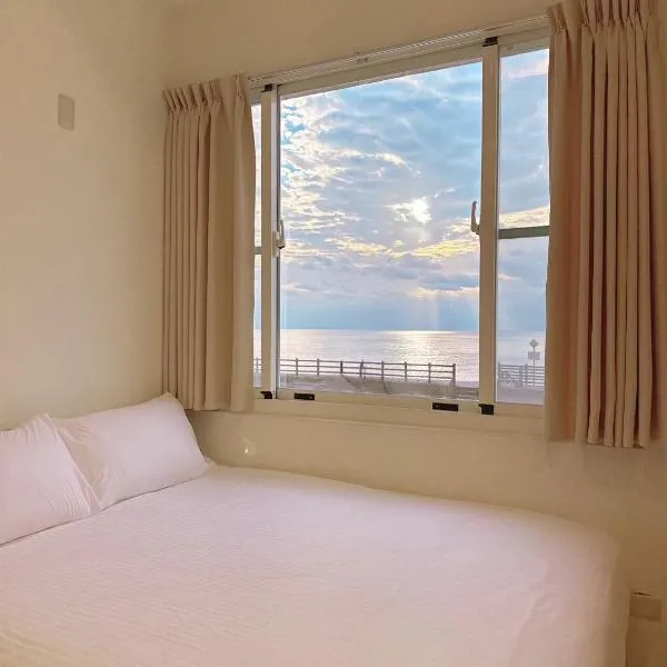 MuyuTime B&B, hotel in Green Island