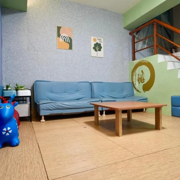 時空心旅包棟民宿Time and Space Soul Inn, ξενοδοχείο σε Wujie