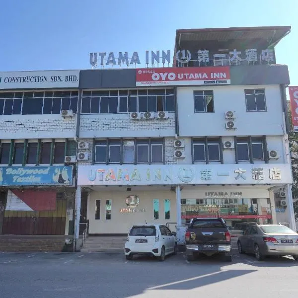 Bintulu में, होटल Hotel O Utama Inn