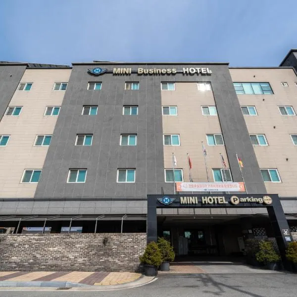 Mini Hotel, Hotel in Jincheon