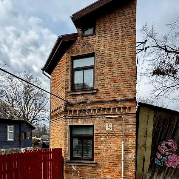 Bauska Old Town Apartments, hotel in Bauska