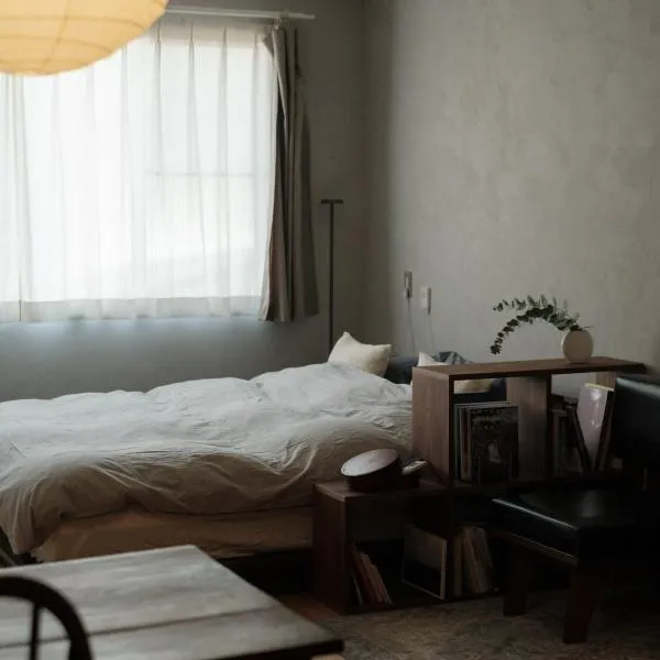 宿ストロ Trip to Naoshima, Teshima 5-min walk from Uno Port, hôtel à Tamano