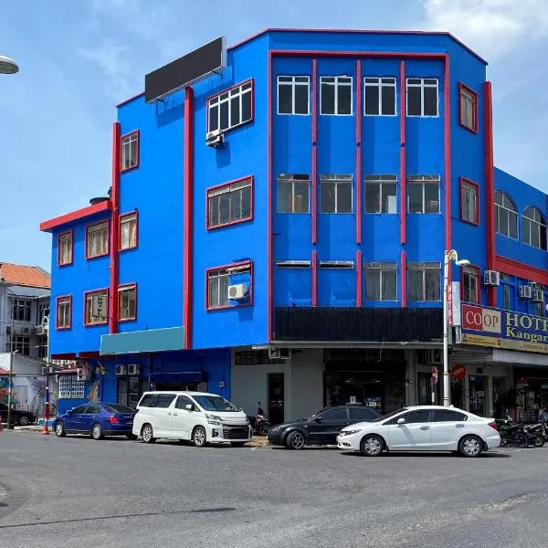 Coop Hotel Kangar, hotel a Kangar