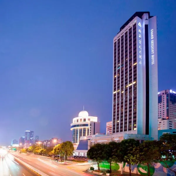 Grand Skylight Hotel Shenzhen Zhonghang、深セン市のホテル