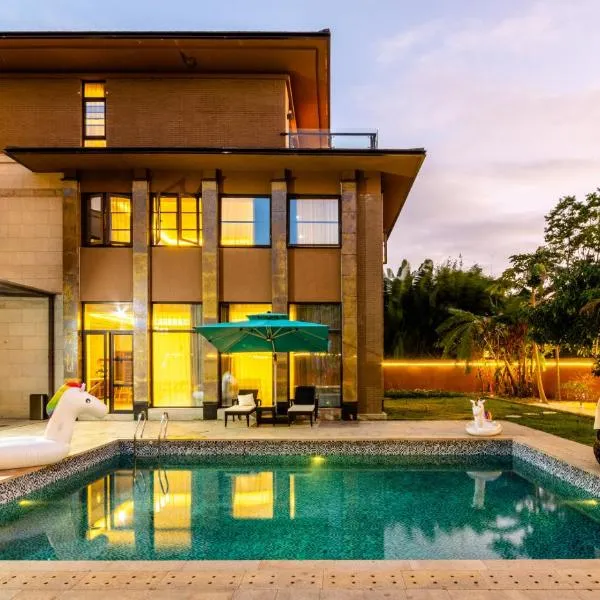 福湾海涛, отель в Санье