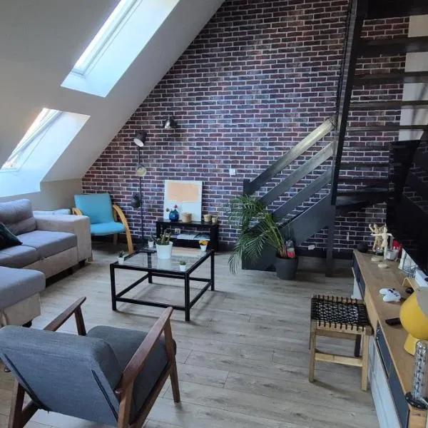 Relaxant chambre à Île de Nantes，位于南特的酒店