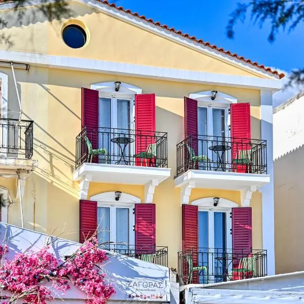 Ikaria Studios, hotel in Agios Kirykos
