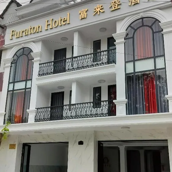 Furaton Hotel โรงแรมในÐức Hòa
