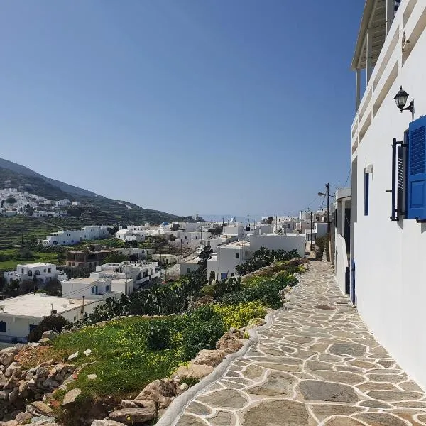 Aeon Blue, hotel v destinaci Síkinos