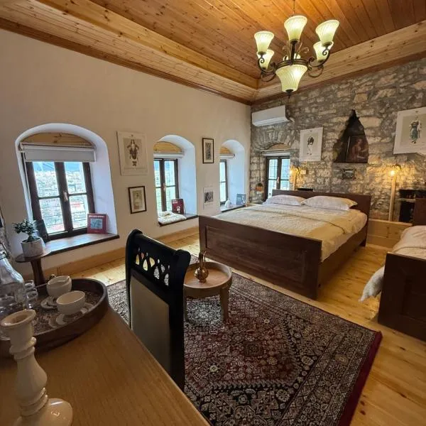 Old town Guesthouse Guri, hotel v destinaci Berat