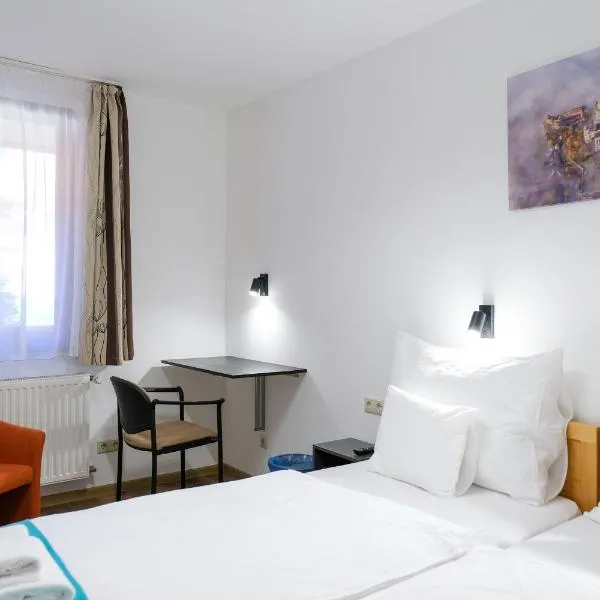Hotel Adalbert Szent György Ház，位于艾斯特根的酒店