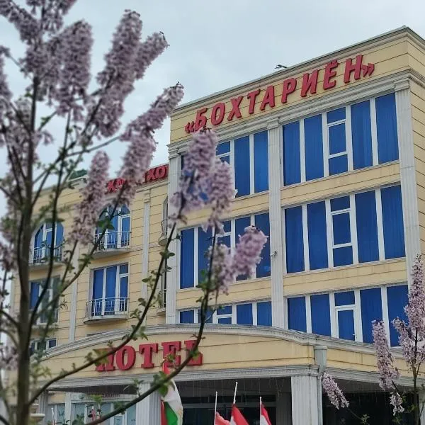 Bokhtariyon Hotel, hotell sihtkohas Qŭrghonteppa