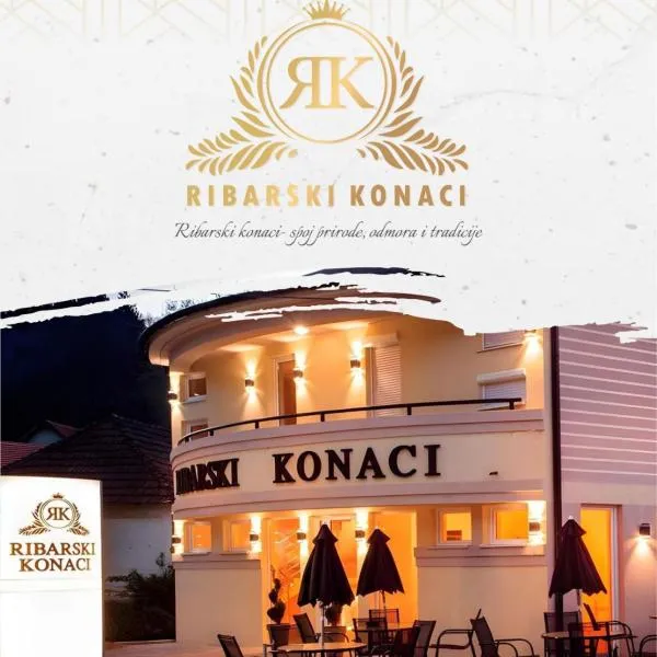 Ribarski Konaci, hotel v destinaci Ribarska Banja