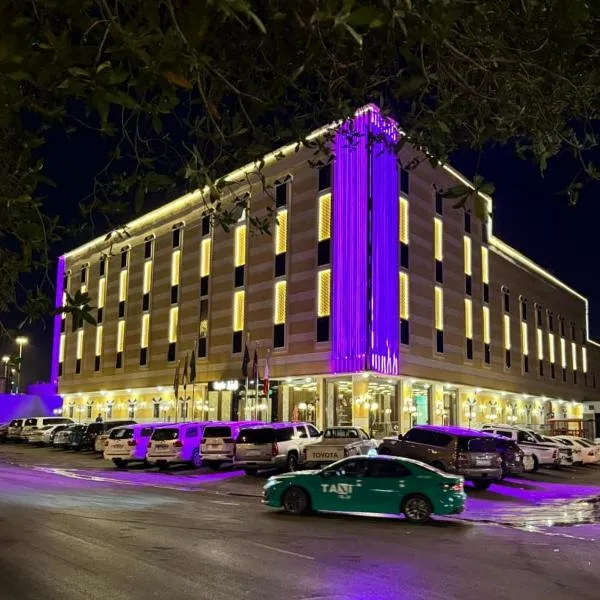Al Jawhara Park 1, hotel u Rijadu