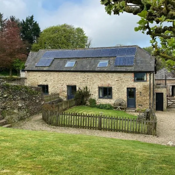 Allercott Farm, hotel din Minehead