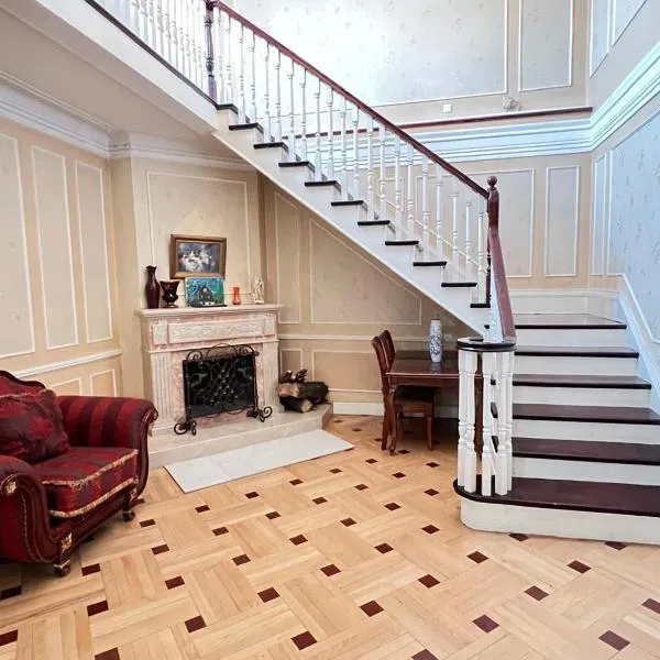 Cozy 5BD House With Frontyard, hotell sihtkohas Tbilisi City
