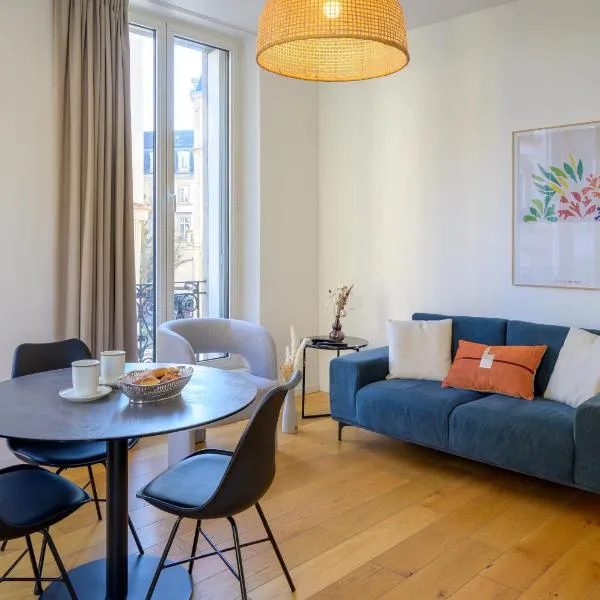Résidence Le Mésange, Strasbourg centre-ville，位于斯特拉斯堡的酒店