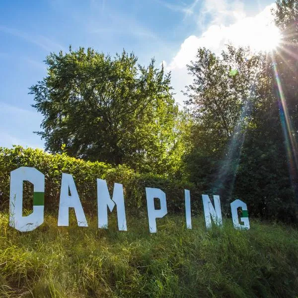 Holstebro Søpark，位于霍尔斯特布罗的酒店