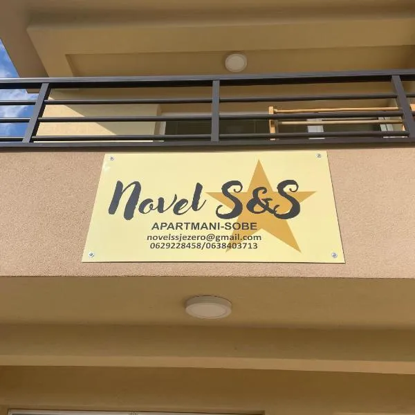 Novel S&S，大格拉迪什泰的飯店