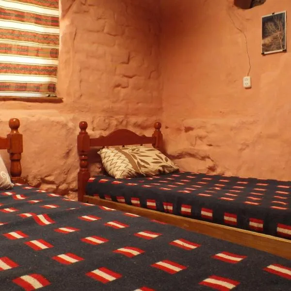 Casa Minerva, construcción de materiales autoctonos, hotell sihtkohas Maimará