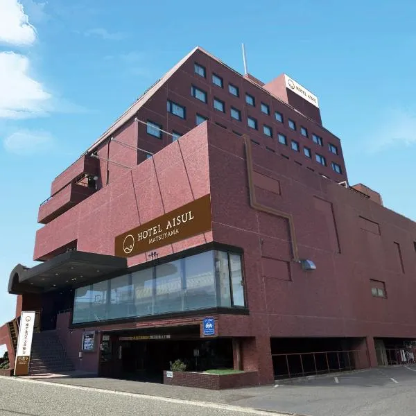 Hotel Aisul Matsuyama, khách sạn ở Matsuyama
