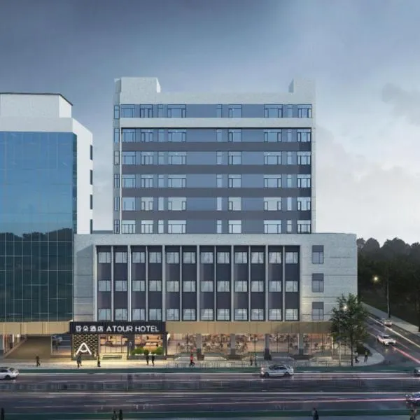 Atour Hotel Foshan Zumiao Lingnan World, hotel v destinaci Fo-šan