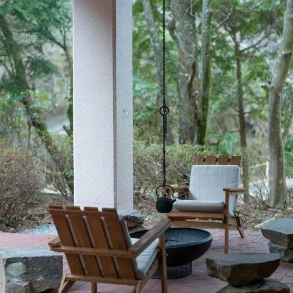 Private Villa 3 minutes from bus stop - in the meantime, hotel v destinaci Hakone