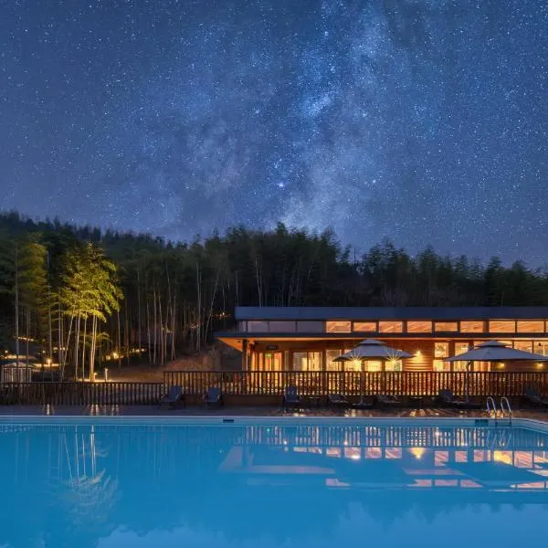 Xiang Yue Lake International Resort, hotel em Deqing