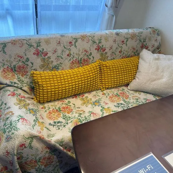 A203 KASUMI-an 絢, Hotel in Kumamoto