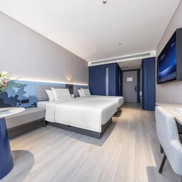 Atour Light Hotel Wuhan Jianghan Road Xunlimen Subway Station, hotel v destinaci Wu-chan