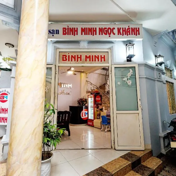 Binh Minh Ngoc Khanh Hotel，位于河内的酒店