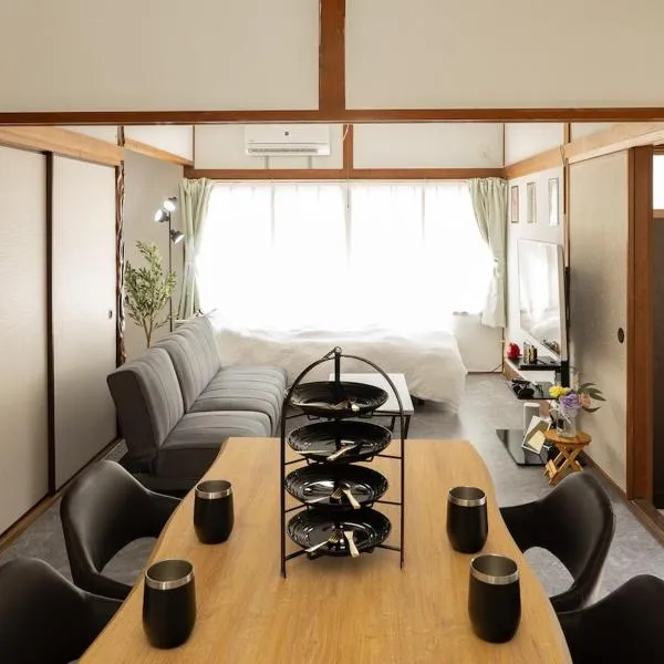 金運の上がる宿 岡山駅徒歩圏内 駐車場無料 最大6名 完全貸切، فندق في أوكاياما