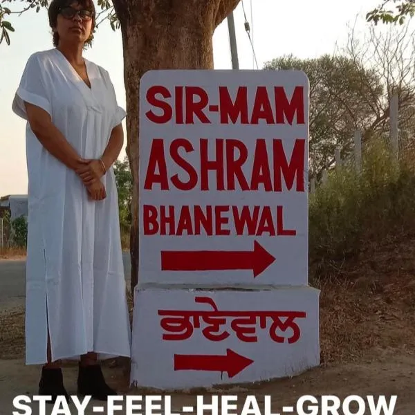 Sir Mam Ashram, hotel in Bhaddi