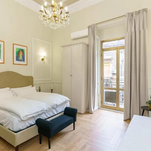 B&B San Pancrazio hotelHouse, hotel in Catania