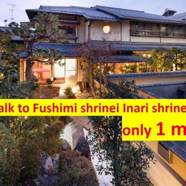 Kyo-machiya Stay WAKA Fushimiinari, hotel v Kjótu