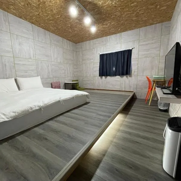 蘭嶼Hi海背包客棧, hotel v destinaci Lanyu