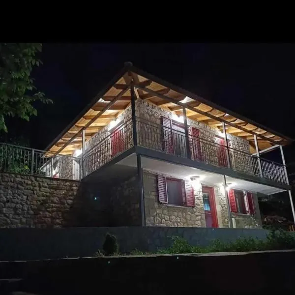 Mountain View Apartment, ξενοδοχείο στα Πράμαντα