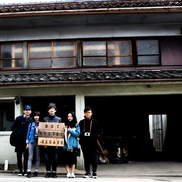Dot Hostel Nagano, hotel em Nagano