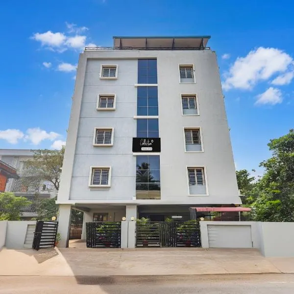 Super Collection O Kakinada near JNTU, Hotel in Kakinada