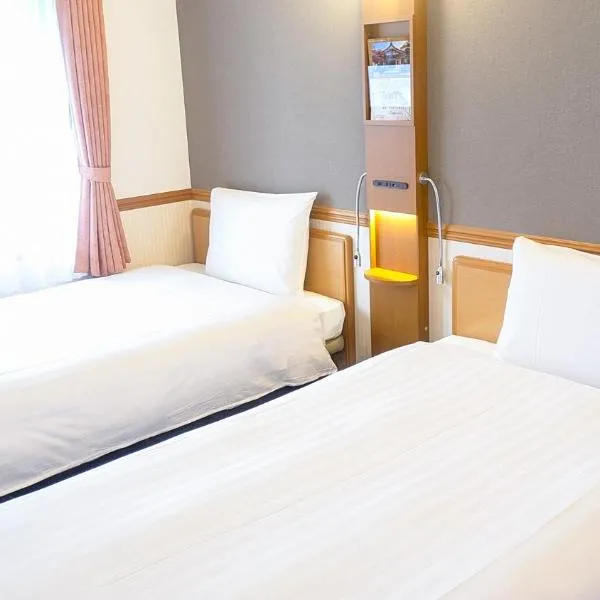 Toyoko Inn Tottori-eki Minami-guchi, hotel en Tottori