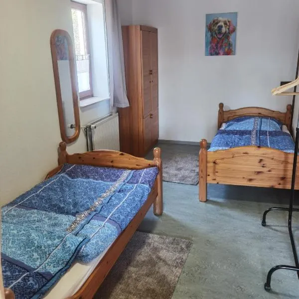 Ferienwohnung am Backhaus 2, отель в городе Weimar