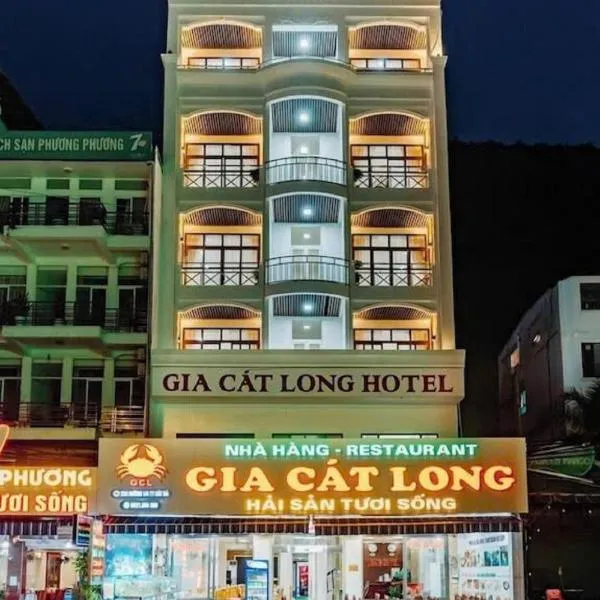 Gia Cat Long Boutique Cat Ba Hotel, hotel in Cat Ba