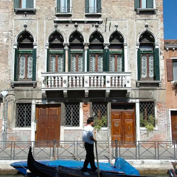 Palazzo Odoni, hotel in Venice