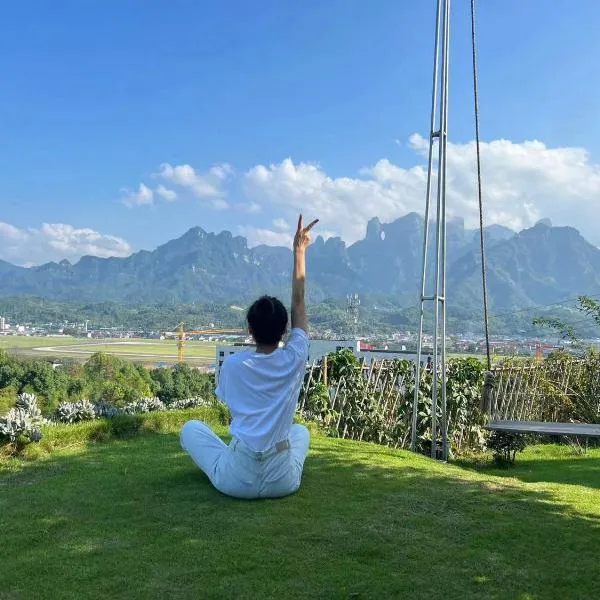 Secluded courtyard villa - free shuttle service, hotel in Zhangjiajie