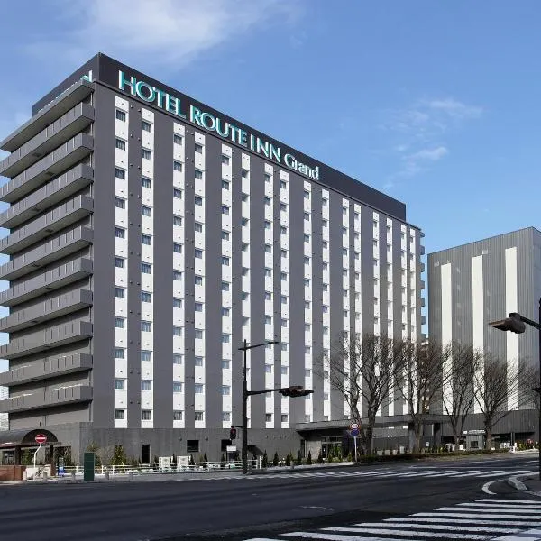 Hotel Route Inn Grand Fukushima Ekimae Higashiguchi, hotel in Fukushima