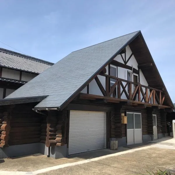 Goto में, होटल 民泊ログ